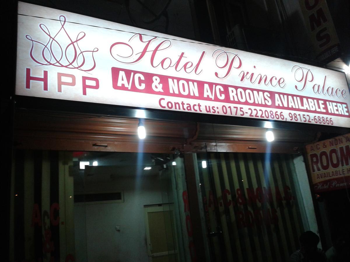 Hotel Prince Palace Патіала Екстер'єр фото